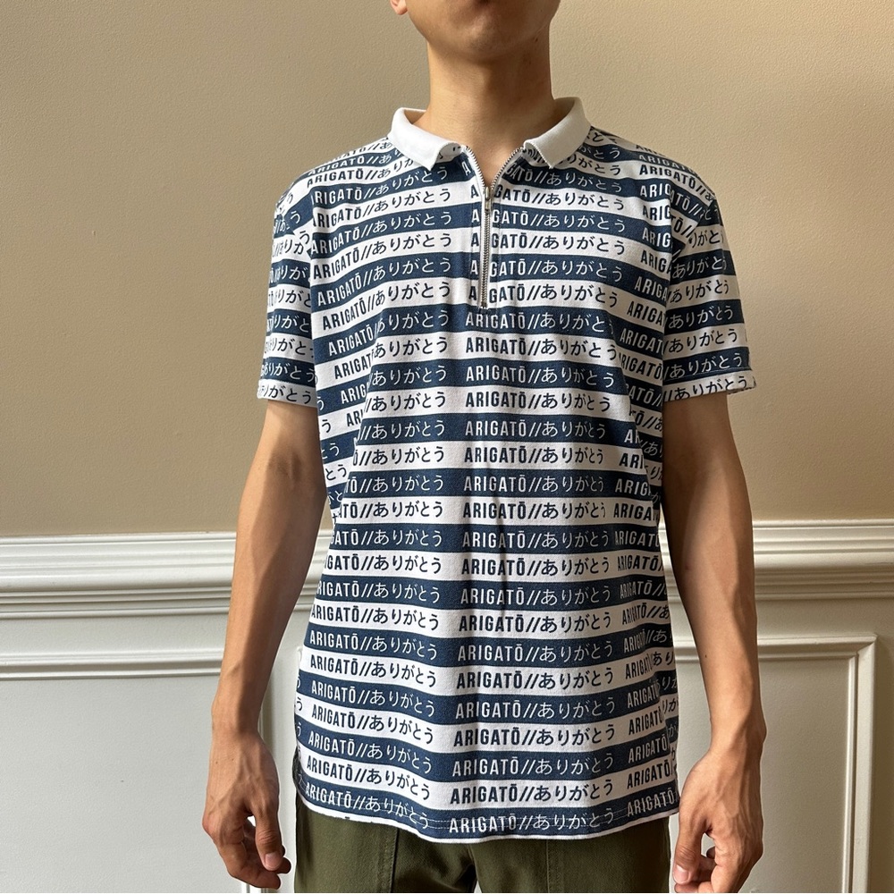 Pennshoppe Arigato Tshirt